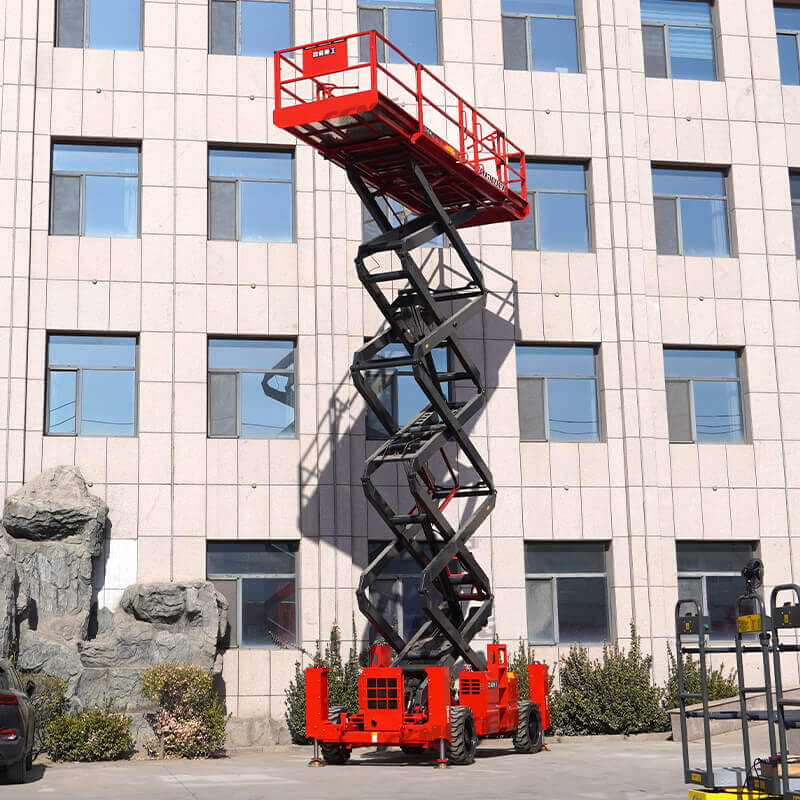 How High Can a Scissor Lift Go?缩略图